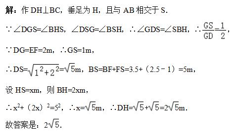 三角函数正切正弦余弦定理初中,初中三角函数正切公式如何记忆