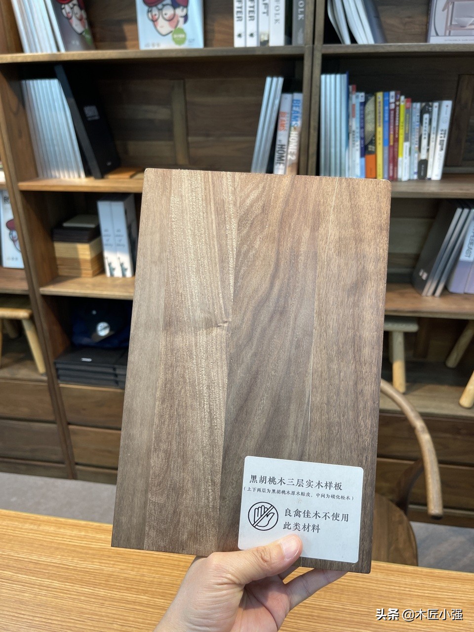 黑胡桃木跟白蜡木材质区别,黑胡桃木白橡木区别