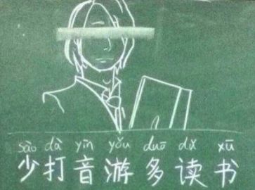 盘点节奏大师的各路大神,为什么最近节奏大师又火了