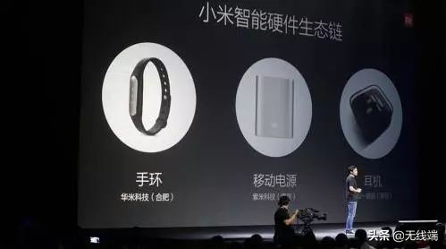 华米市值为什么这么低,华米利润