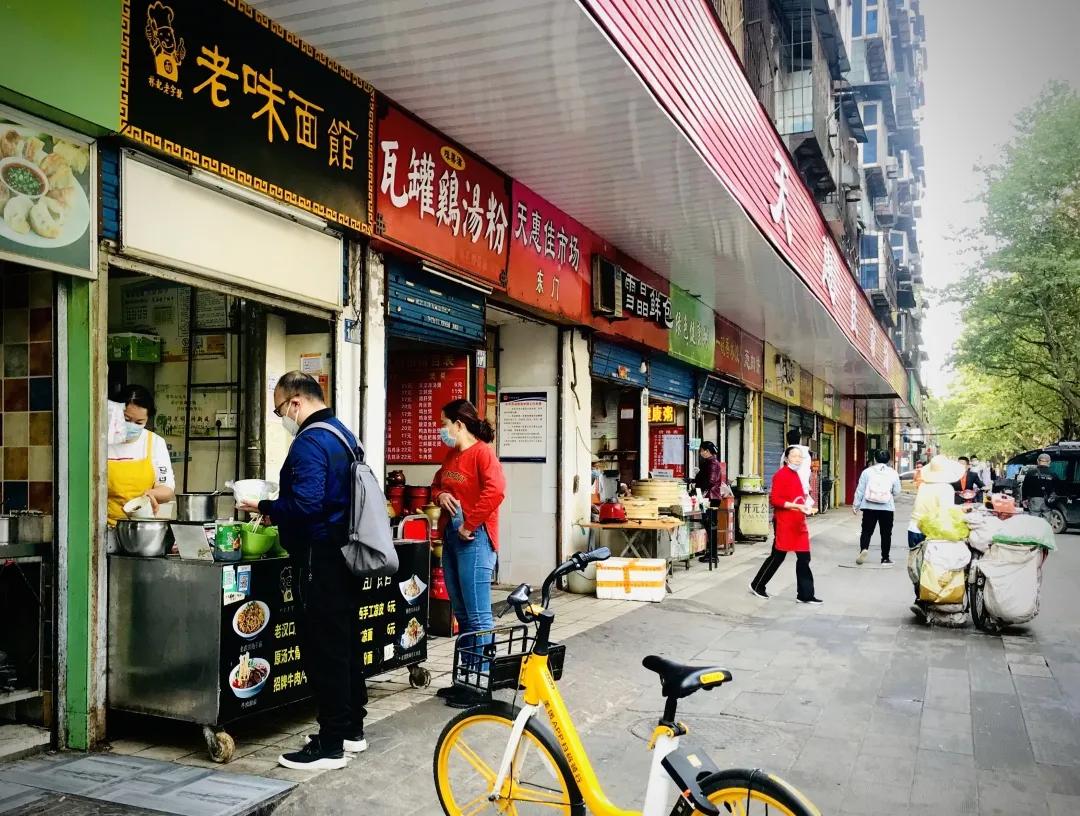 久违了景东,久违了喀什