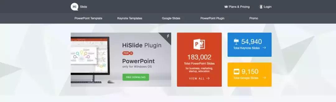 80个ppt素材网站大合集,有什么免费收集ppt素材的网站
