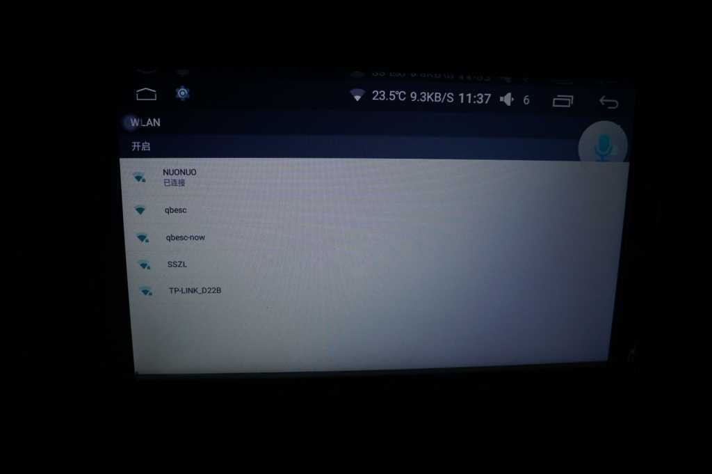 8万多的五菱神车,8.9万的车