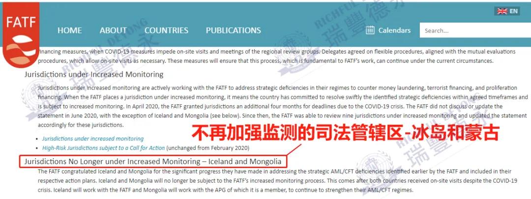 fatf反洗钱评估结果,fatf反洗钱黑名单
