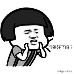 珀莱雅眼霜和黛珂眼霜哪个抗老,怎样选择适合自己的眼霜