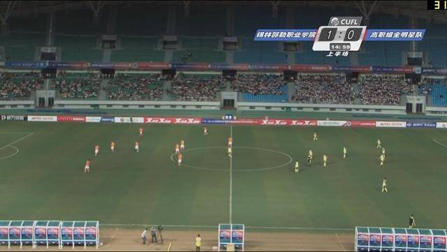 央媒评价日本高中足球联赛,羡慕日本高中足球