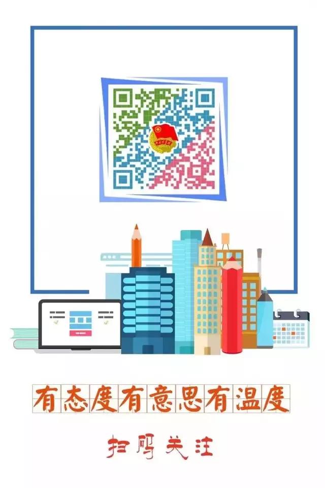 好紧张马上要和喜欢的人表白了,对已婚女人表白她很紧张