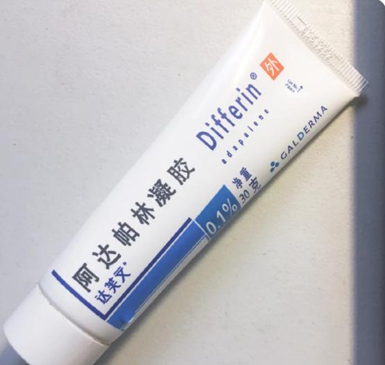 皮肤科医生告诉你的祛痘神器,医生偷偷在用的国货产品祛斑