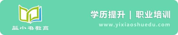 萍乡学院招生信息官网,2020萍乡学院招生简章