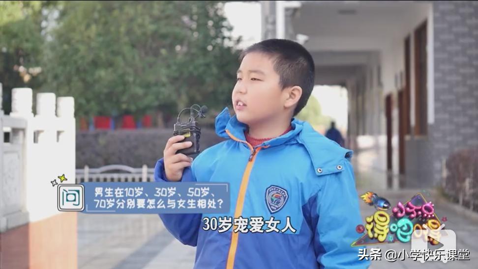 阿姨和姐姐的区别在哪里,如何区分姐姐还是阿姨妹妹