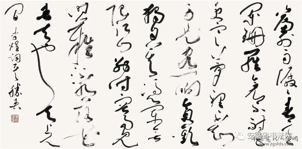 李胜春作品展暨捐赠仪式12月8日在宿州二中举行