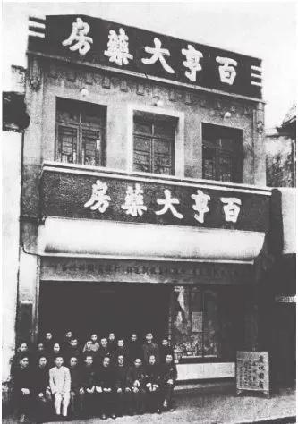 什么是温州游戏,什么是温州