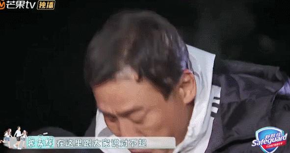 老年版爸爸去哪儿,完整版的爸爸去哪里