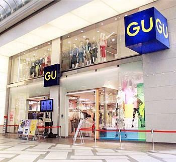 优衣库和gu衣服哪个好,优衣库姐妹品牌
