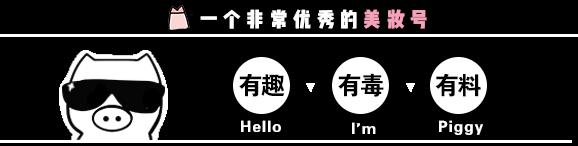 比欧阳娜娜好看的衣服,95后小花欧阳娜娜