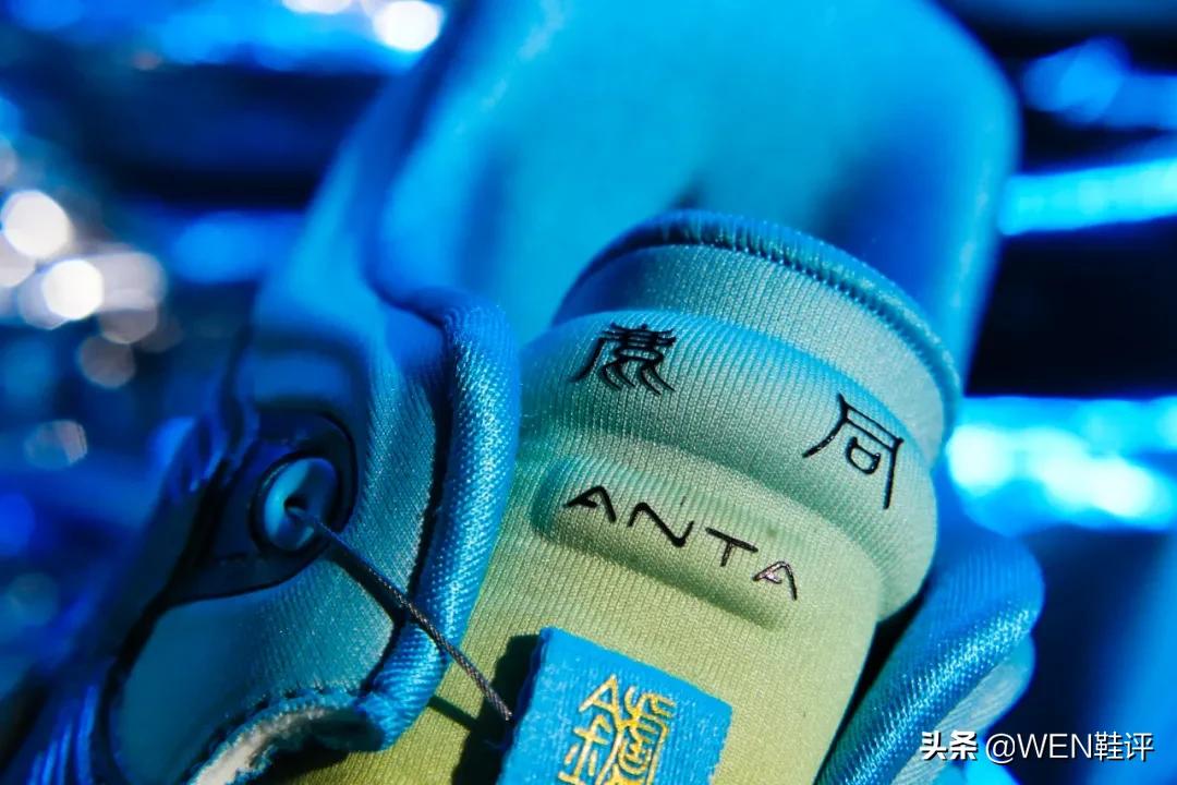 将中国风演绎到极致！这3款安踏绝对让你爱不释手