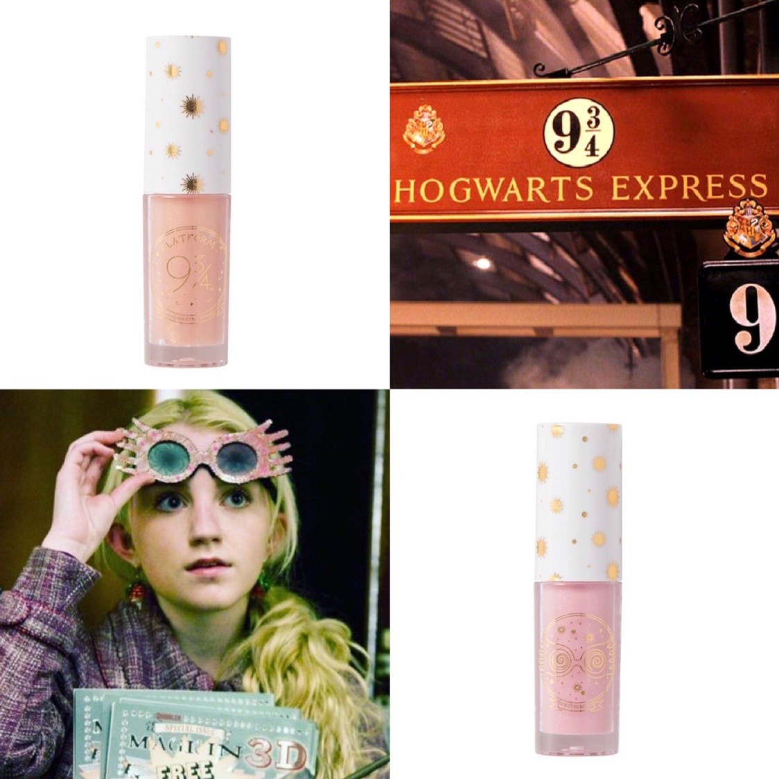 哈利波特联名彩妆试妆,哈利波特联名彩妆多少钱