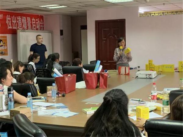 疫情当前，看河南汉方药业西南运营中心如何撬动减肥江湖