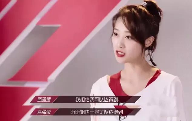 蓝盈莹为什么离开北京人艺,蓝盈莹为什么离开北京艺术剧院