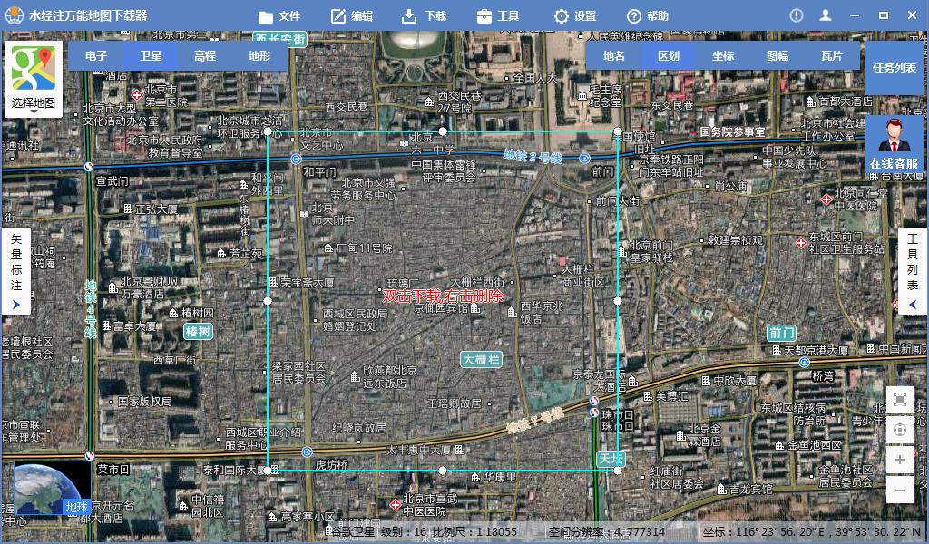 人口增长率热力图arcgis,arcgis绘制温度动态图