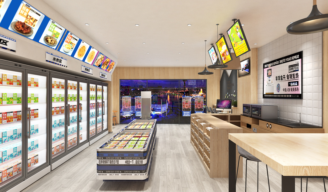 初壹食午实体店,初壹食午食品科技有限公司广告