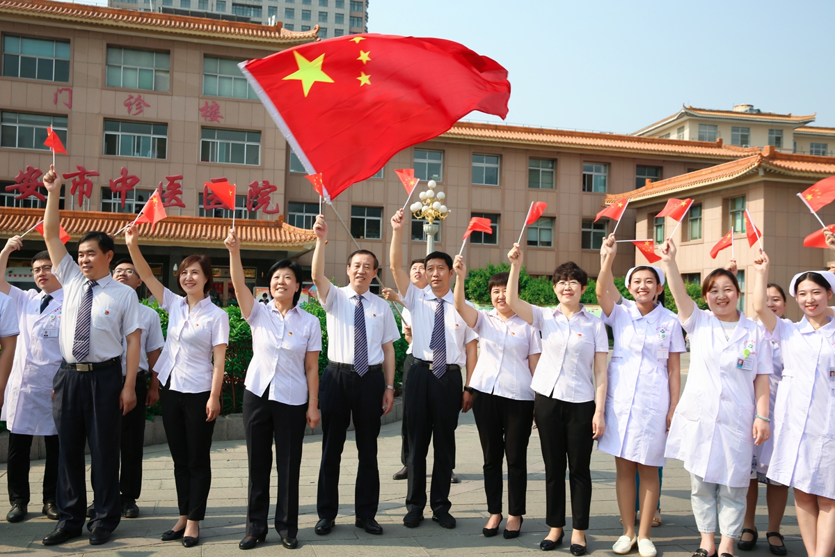 中医院国庆快闪,新春祝福医院快闪