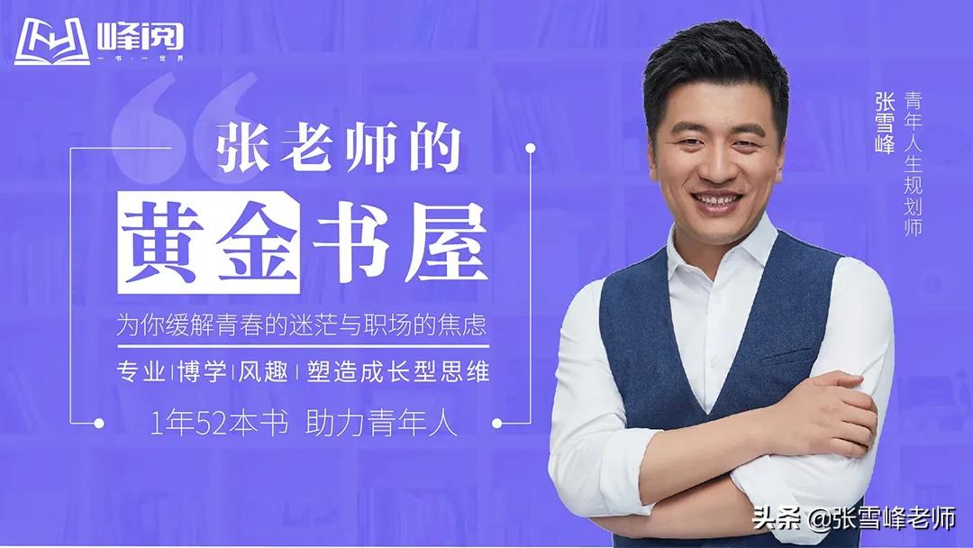 被蜜蜂蛰了获得超能力,盘点人类被蜜蜂蜇