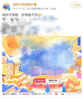 何炅做酸奶甜蛋糕,何炅有多少小细节