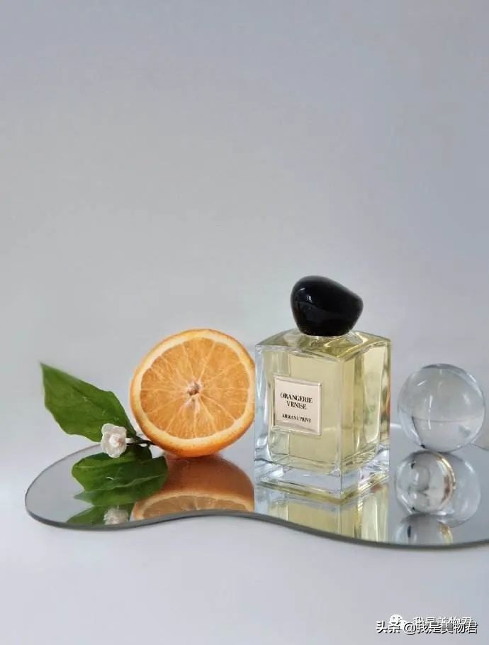秋天香水橘香,秋季香水