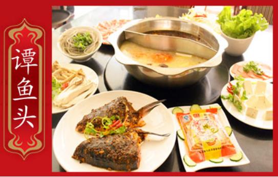 谭鱼头老板是不是因为赌而败家的,谭鱼头对赌失败亏了多少钱