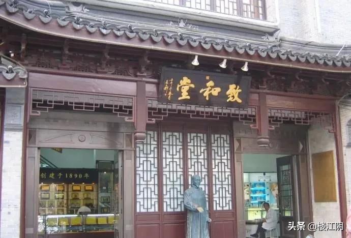 江阴30年变迁,江阴面貌的变迁