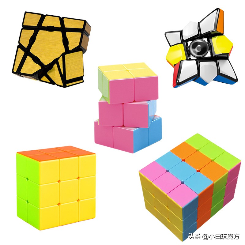 魔方三阶一看就懂超详细,魔方三阶解法种类大全