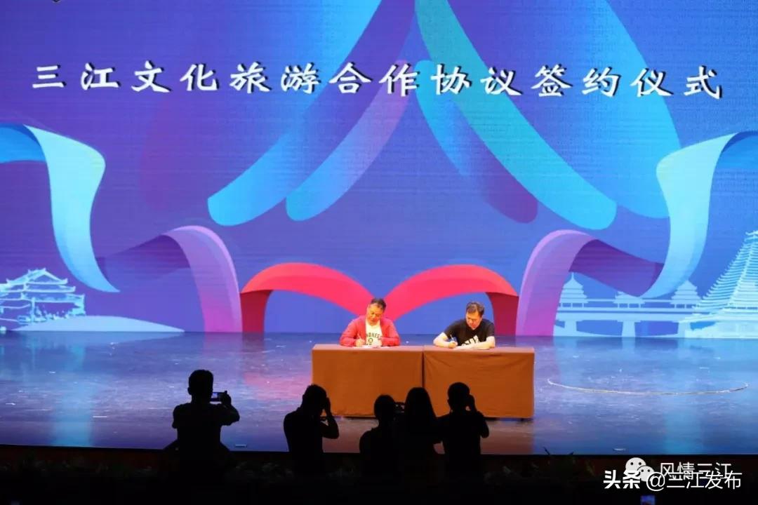 【“5.19”中国旅游日】国家移民管理局各边检总站齐发力，同为三江旅游扶贫打call!