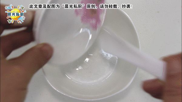 不开口糖炒板栗的视频教程,糖炒板栗怎么让它软糯