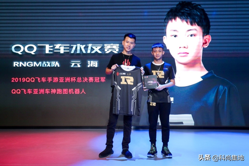 红魔游戏手机3发布会,梦想中的游戏手机红魔3开箱测评