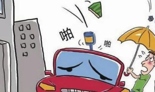 高空抛物是民事侵权还是违法犯罪,高空抛物被起诉案例