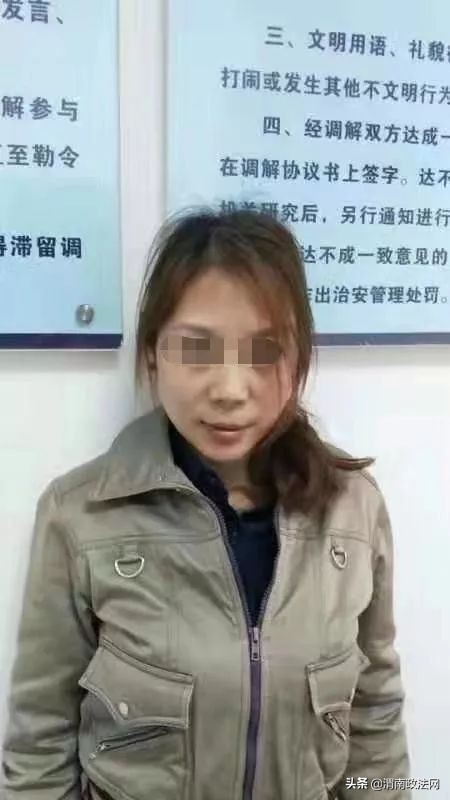 杀七人女魔头案件最新,涉嫌杀害女孩潜逃29年嫌犯被抓