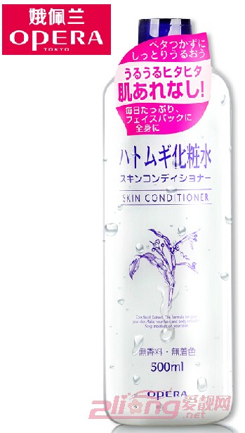 推荐几款平价好用爽肤水,30岁以上好用平价大碗爽肤水油皮