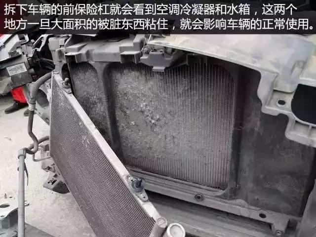 夏天给汽车内测温,夏天怎么给汽车快速降温