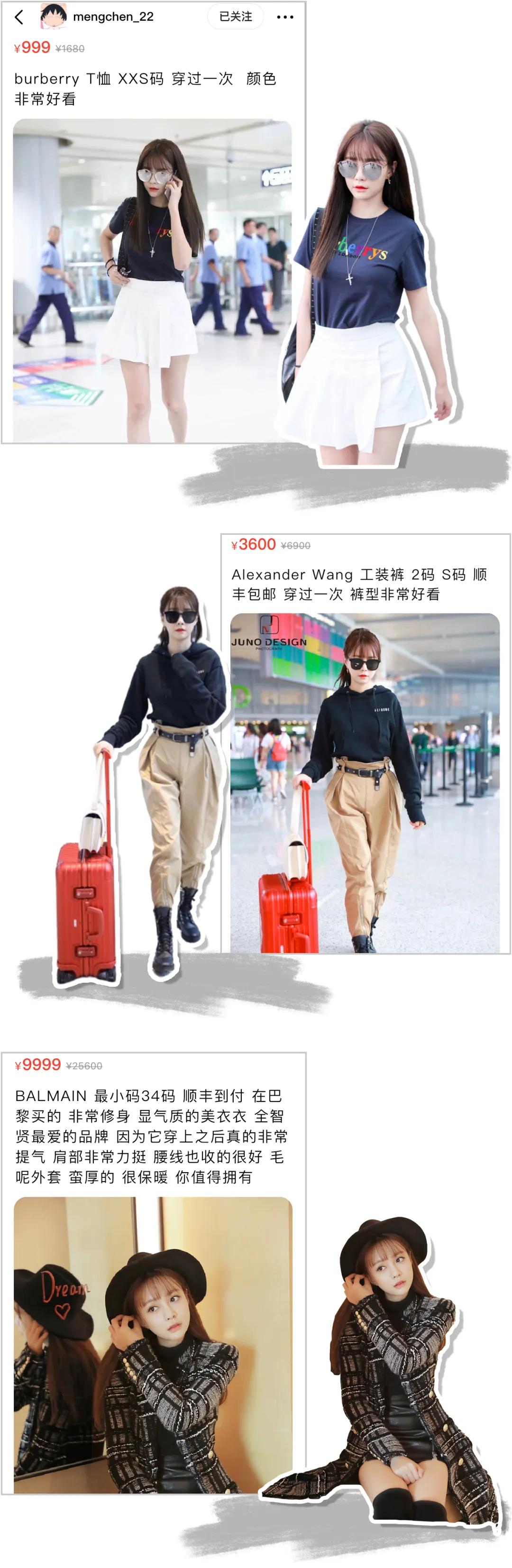 几百块就买名牌包,几百块可以入手的大牌