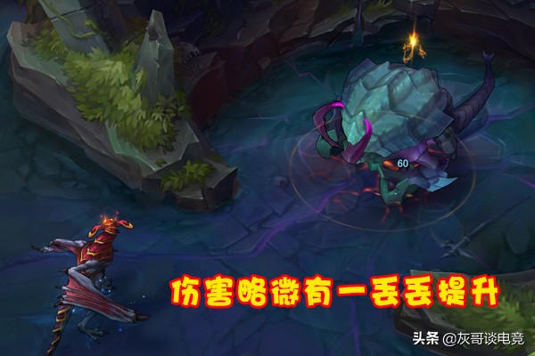 LOL拳头神操作惹怒玩家，借优化的名义，把AP龙女打入下水道