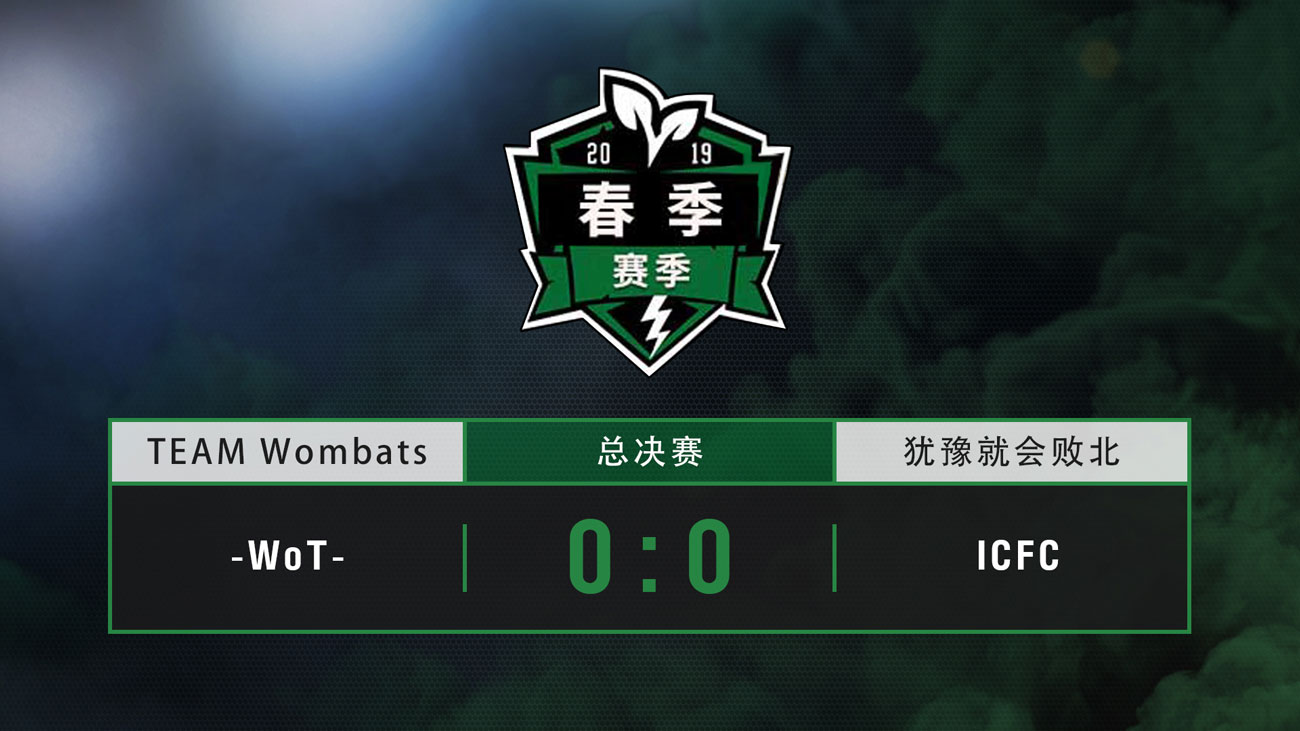 坦克世界大战巅峰之战,坦克世界闪击战巅峰赛