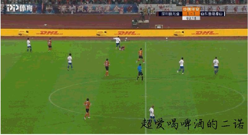 那个保级后痛哭的小伙子，现在已经是深足队长了