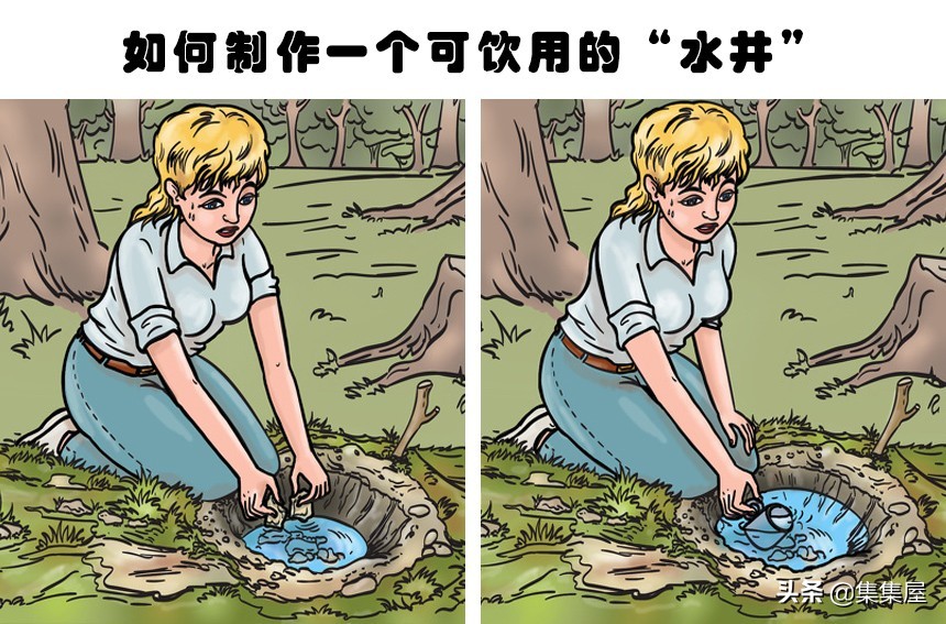 几个脱离危险的生活小技巧,遇到危险如何帮助他人