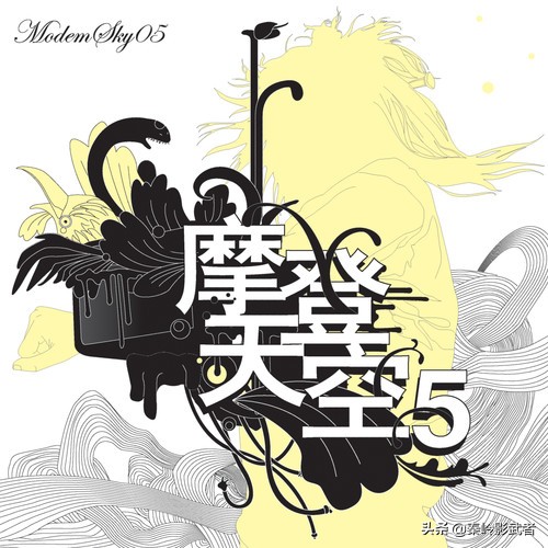 一个以爱哭被人熟知的乐队，继《乐夏》之后，居然又登上《歌手》