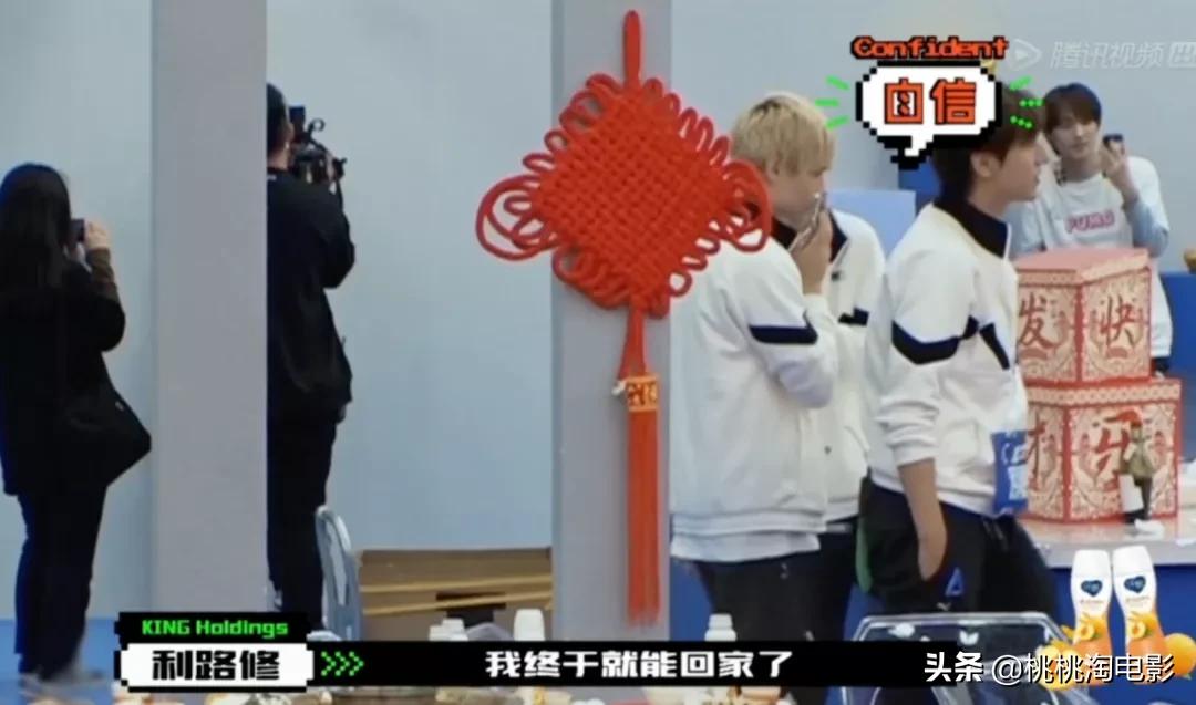 创造营2021免费观看完整版视频,创造营2021免费观看完整版流畅