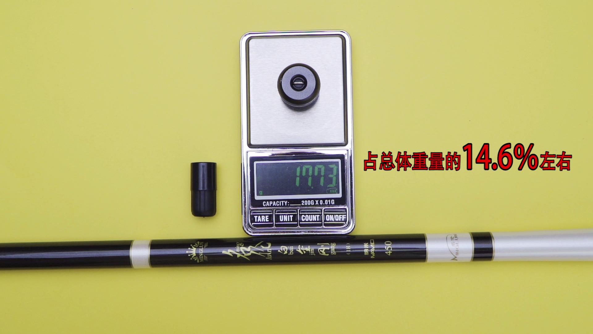 鱼竿推荐鱼竿测评,中国鱼竿手竿前三