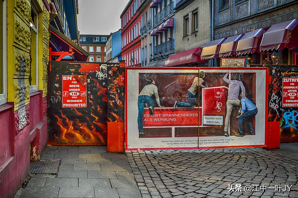 货车不小心闯进了禁区怎么办,玩蛋仔时不小心掉到禁区怎么办