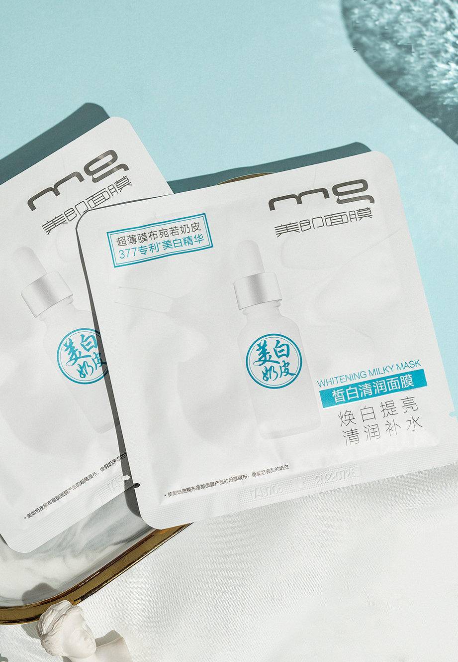 十大公认最好用的面膜平价,一款真正好用又不贵的面膜