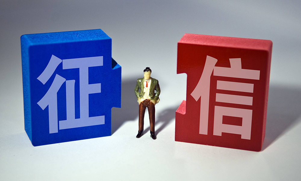 网贷逾期为什么没有催收了,网贷逾期后天天被催收该如何应对